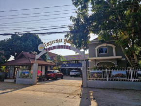 Yula Hotel Thatluang